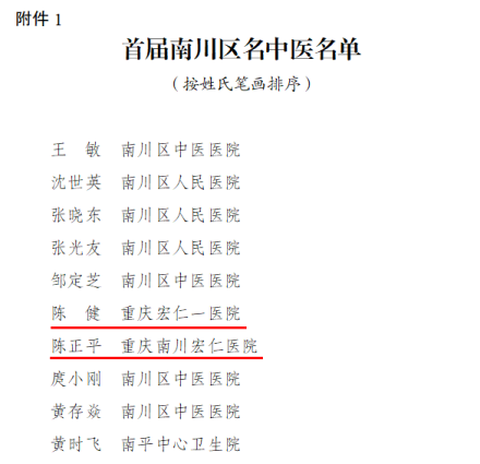 壹号娱乐-NG大舞台-相信品牌的实力