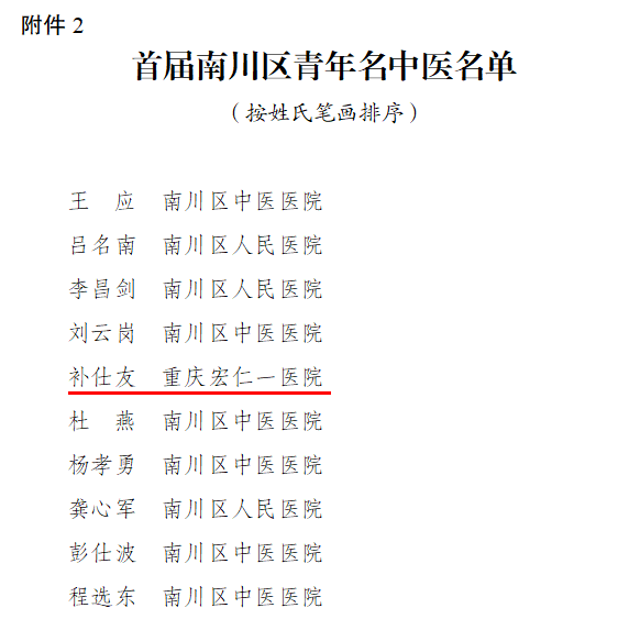 壹号娱乐-NG大舞台-相信品牌的实力