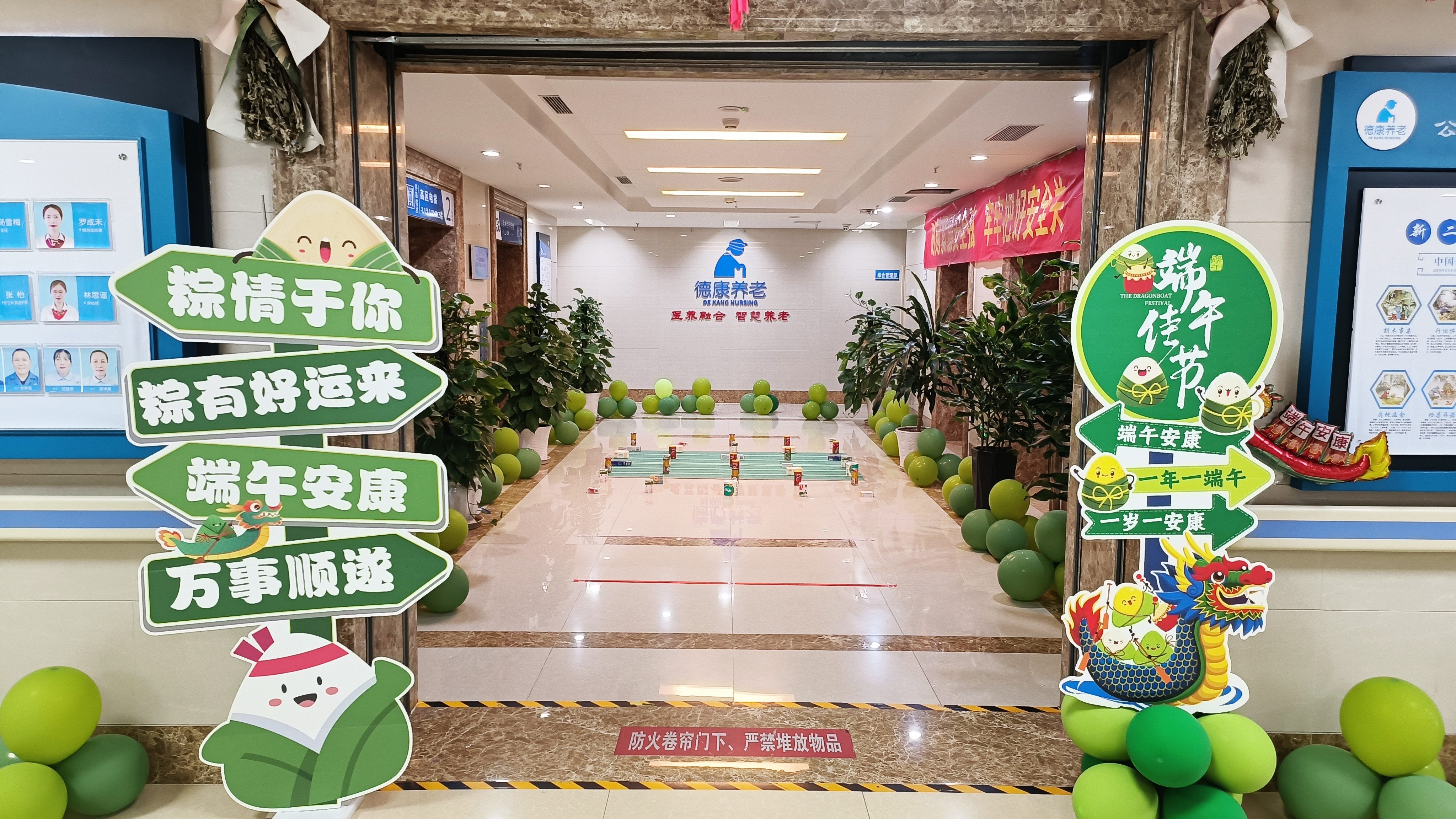 壹号娱乐-NG大舞台-相信品牌的实力