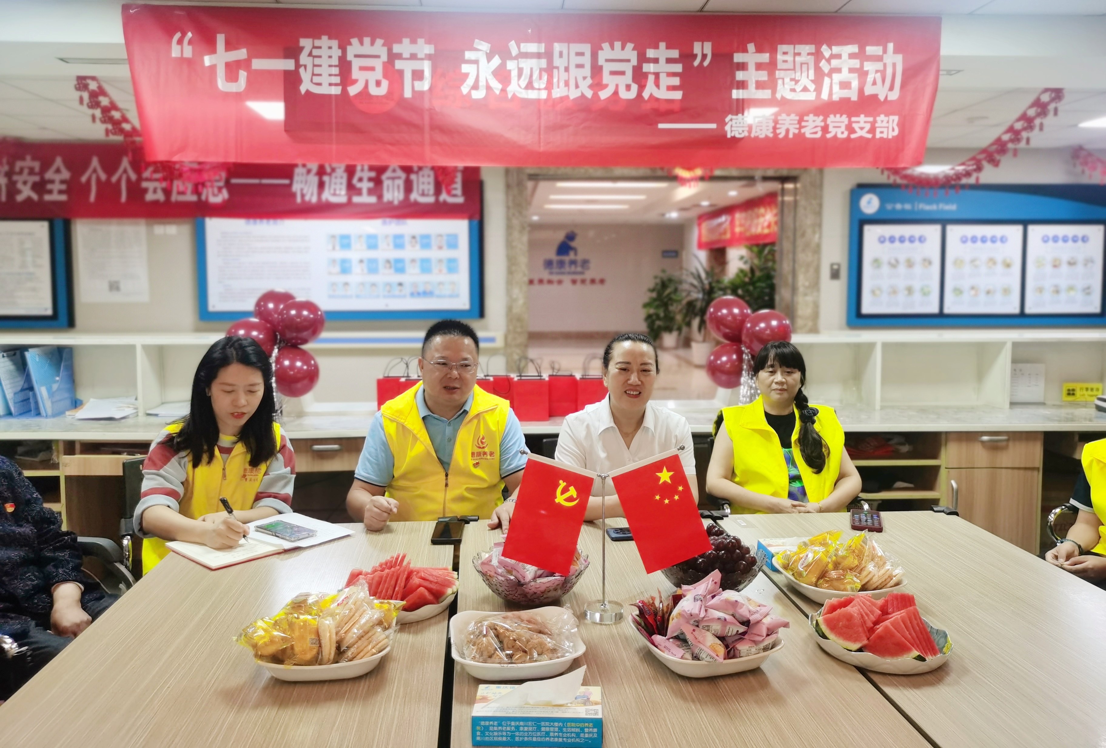 壹号娱乐-NG大舞台-相信品牌的实力