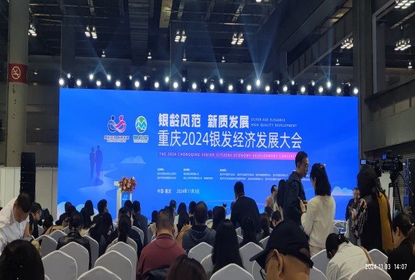 壹号娱乐-NG大舞台-相信品牌的实力