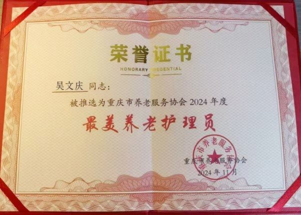 壹号娱乐-NG大舞台-相信品牌的实力