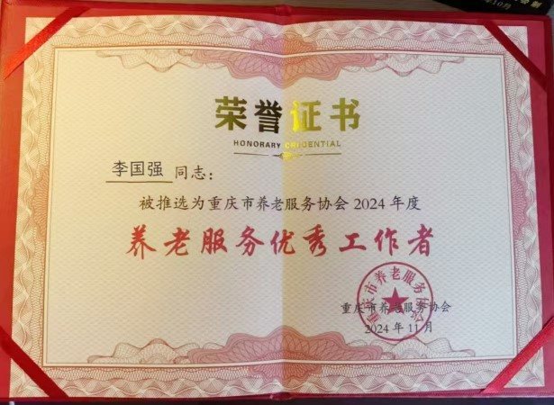 壹号娱乐-NG大舞台-相信品牌的实力