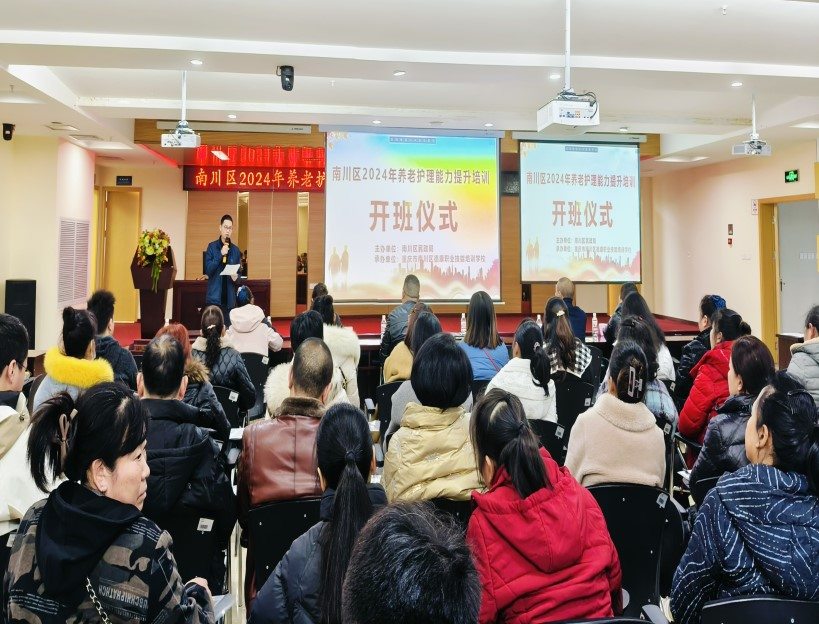 壹号娱乐-NG大舞台-相信品牌的实力