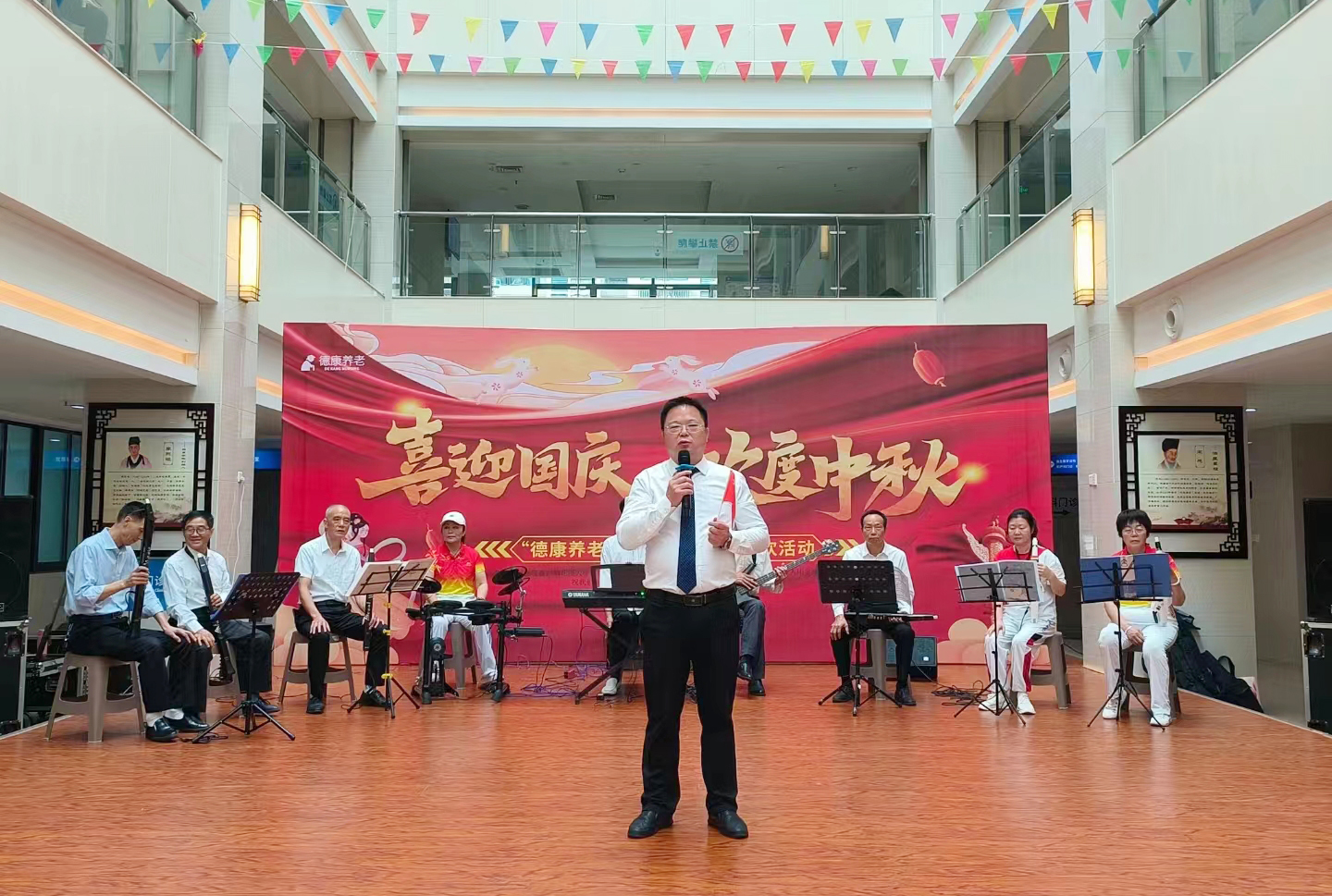 微信图片_20230927123043