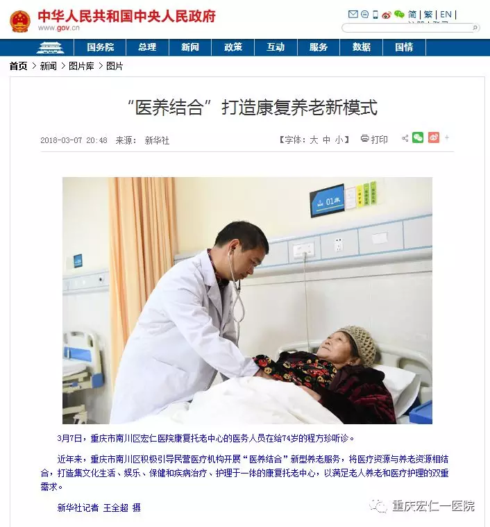 壹号娱乐-NG大舞台-相信品牌的实力