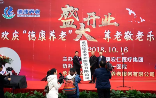 壹号娱乐-NG大舞台-相信品牌的实力