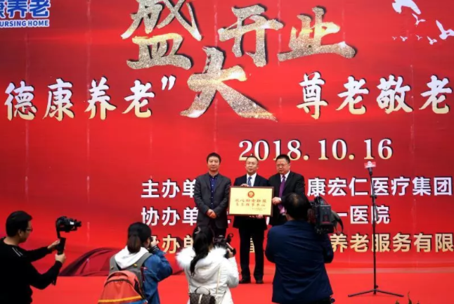 壹号娱乐-NG大舞台-相信品牌的实力