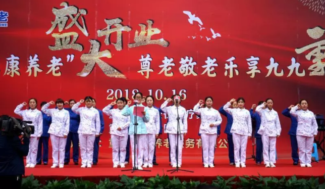 壹号娱乐-NG大舞台-相信品牌的实力